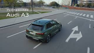 Welcome to Audi_16x9_Fair NASHI