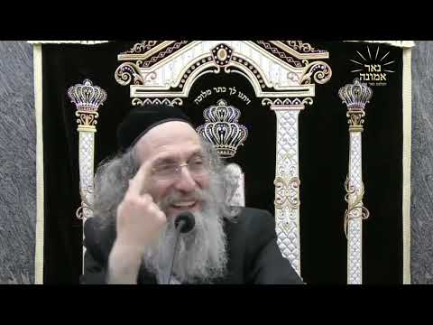 אין שום יאוש בעולם כלל!! | הרב אלימלך בידרמן