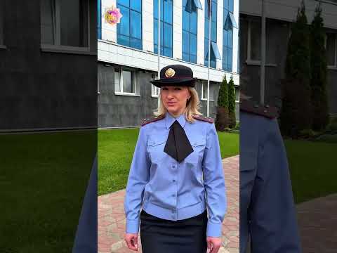 Цифровая грамотность