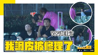 [分享] 場邊妹妹調皮轉圈被媽媽修理影片