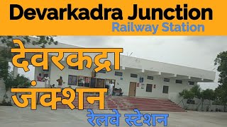 preview picture of video 'Devarkadra junction Railway station platform view । देवरकद्रा जंक्शन रेलवे स्टेशन'