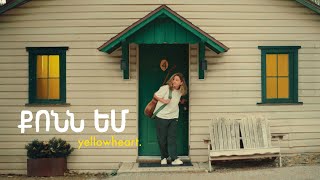 Yellowheart - Qonn Em (2025)