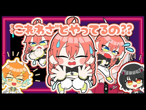 〚手描き切り抜き〛セルフでドッキリ(？)に惑わされる獅子堂あかり〚にじさんじ〛