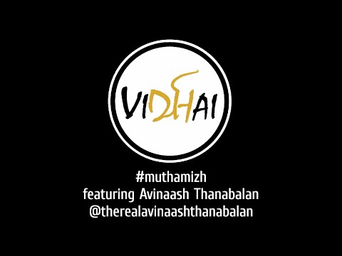 Suthanthiram Oru Dabba Cover | Avinaash Thanabalan #muthamizh | Vidhai