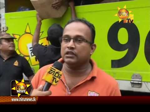 Hiru News 7.00 PM | 2017-06-05