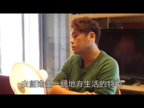 土溝村美術館 挖掘在地農村藝術