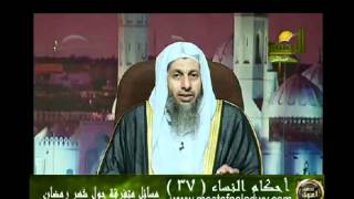 احكام النساء 37