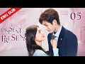 ENG SUB【Present is Present】EP05 | Bossy boss publicly announced his girlfriend, everyone was shocked