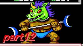 桃太郎伝説２　実況プレイ　part12