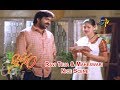 Nee Kosam Telugu Movie Ravi Teja Maheswari Nice Scene Ravi Teja Maheswari ETV Cinema