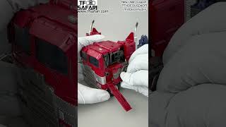 Download lagu Quick Transformation Video for Cyber Era CE06 CE-06 OP#transfomers #toys mp3 Download lagu Quick Transformation Video for Cyber Era CE06 CE-06 OP#transfomers #toys mp3