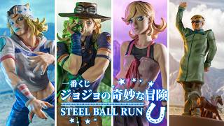 【一番くじ】主催者が小物入れ！くじでゲットしたフィギュアを見よう！