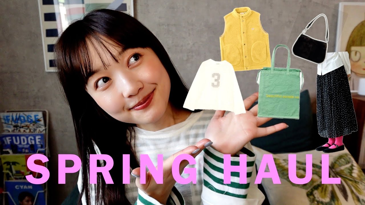 【haul☘️】152cm女子の春服購入品 | バッグ,スカート,トップス