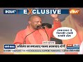 Mainpuri By-Election| Yogi Adityanath ने यादव परिवार की जमकर बखिया उधेड़ी, Akhilesh को बताया अवसरवादी - Video