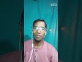 By By By Main Thujhe Chor Ke