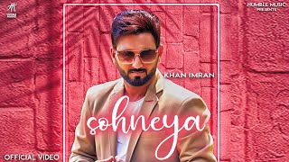 Sohneya
