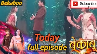 Bekaboo full episode | August 6th 2023 |Bekaboo colours TV#bekaboo...