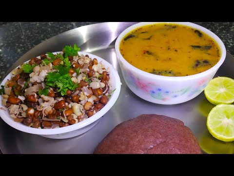 ಬಸ್ಸಾರು ರುಚಿಯ ಬಲ್ಲವರೇ ಬಲ್ಲರು | ಕರ್ನಾಟಕದ ಪ್ರಸಿದ್ಧ ಸಾಂಪ್ರದಾಯಿಕ ಅಡುಗೆ | Traditional & Popular Bassaaru