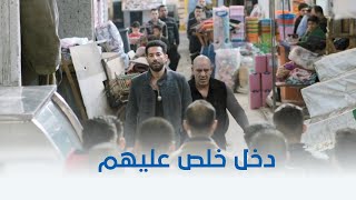 أقوى مشهد أكشن للنجم عمرو سعد من فيلم حملة فرعون