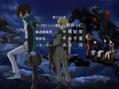 Gundam Seed 1 3/3 (dubbed)