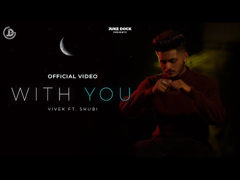 With You — watch video