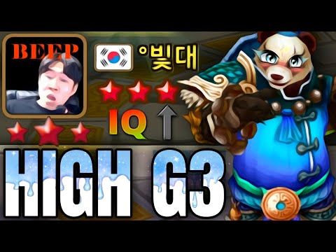 Korean 300IQ Picks in High-G3 RTA!- Summoners War