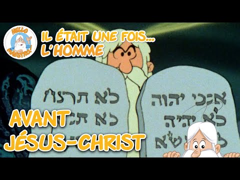 Tout ce qui précède avant J.-C. | Compilation d'épisodes | Il était une fois... L'homme