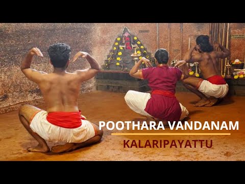 Kalari Vandanam or Poothara Vandanam |  Kalaripayattu | Kerala Tourism