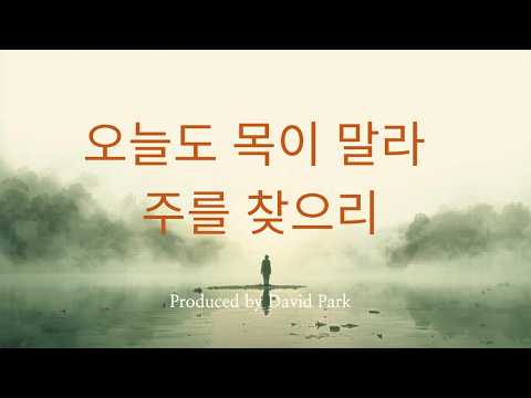 영상