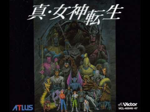 Shin Megami Tensei Soundtrack: Ending