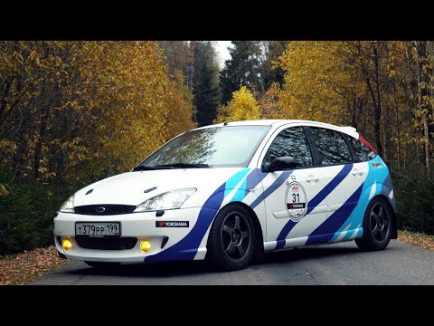 Ford Focus ST170 Blue Tiger