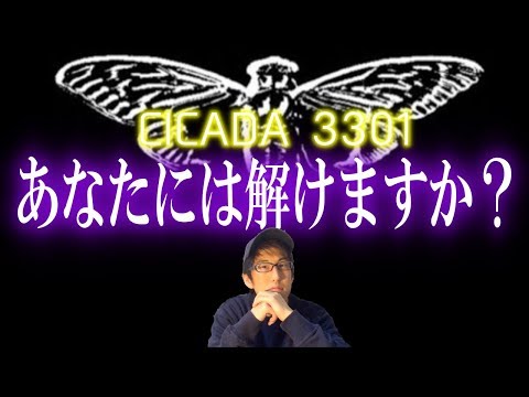 インターネット都市のリスト - 定義