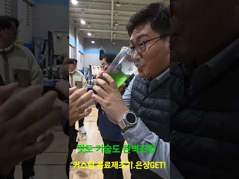 25학년도 졸업작품 전시회 은상2,금상1 수상