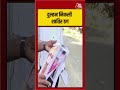 शादी के नाम पर दुल्हन ने किया बड़ा फ्रॉड, वीडियो वायरल! #viralvideo #fraud #viralshorts - Video