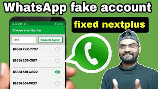 how to create WhatsApp fake account | WhatsApp fake I'd kaise banaye| fixed textplus