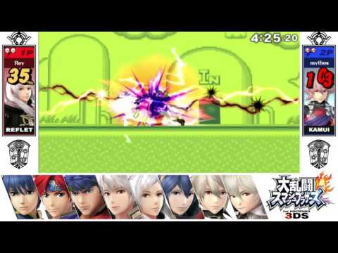 Super Smash Bros. for 3DS: Replay Backlog #36 - Dragon Booty