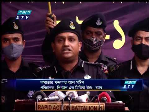 01 AM News || রাত ০১টার সংবাদ || 05 June 2021 || ETV News