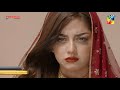 Bebasi - Episode 11 Promo - Fri at 8:00 PM Only On HUM TV - Presented By Master Molty Foam