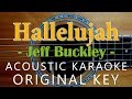 Hallelujah - Jeff Buckley / Leonard Cohen [Acoustic Karaoke]