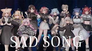 【歌ってみた】SAD SONG 【えちぶいふぇす ありがとう】
