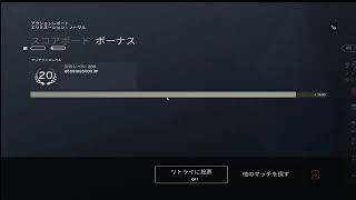 レインボーシックスシージ　テロハン