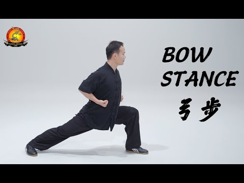 Kung Fu Dragon USA Online Tutorial: Basic Stance  - Bow Stance / 弓步