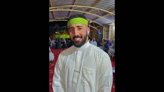 دور الفيل عاشو شباب عاشو