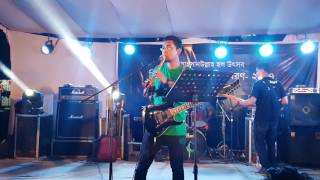 Bay Of Bengal - Isara (Flute) (Eluveitie Cover) (Live at BUET) [05-05-2017]