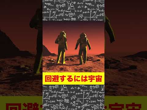 スティーブン・ホーキング博士: 天才の魅力と死