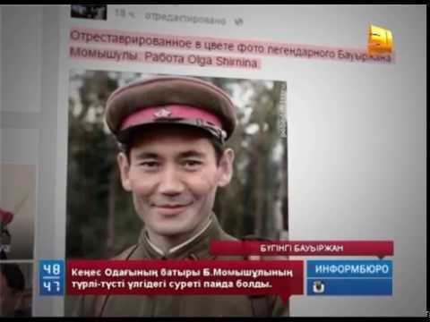 Оның клиторын илеген