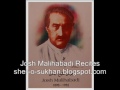 Josh Malihabadi Marsia Rubaai