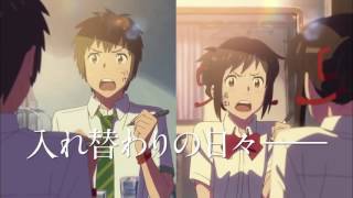 Cover art for 夢灯籠