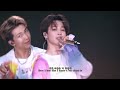 BTS 작은 것들을 위한 시 Boy With Luv LIVE PERFORMANCE ENG SUB Hello RH2