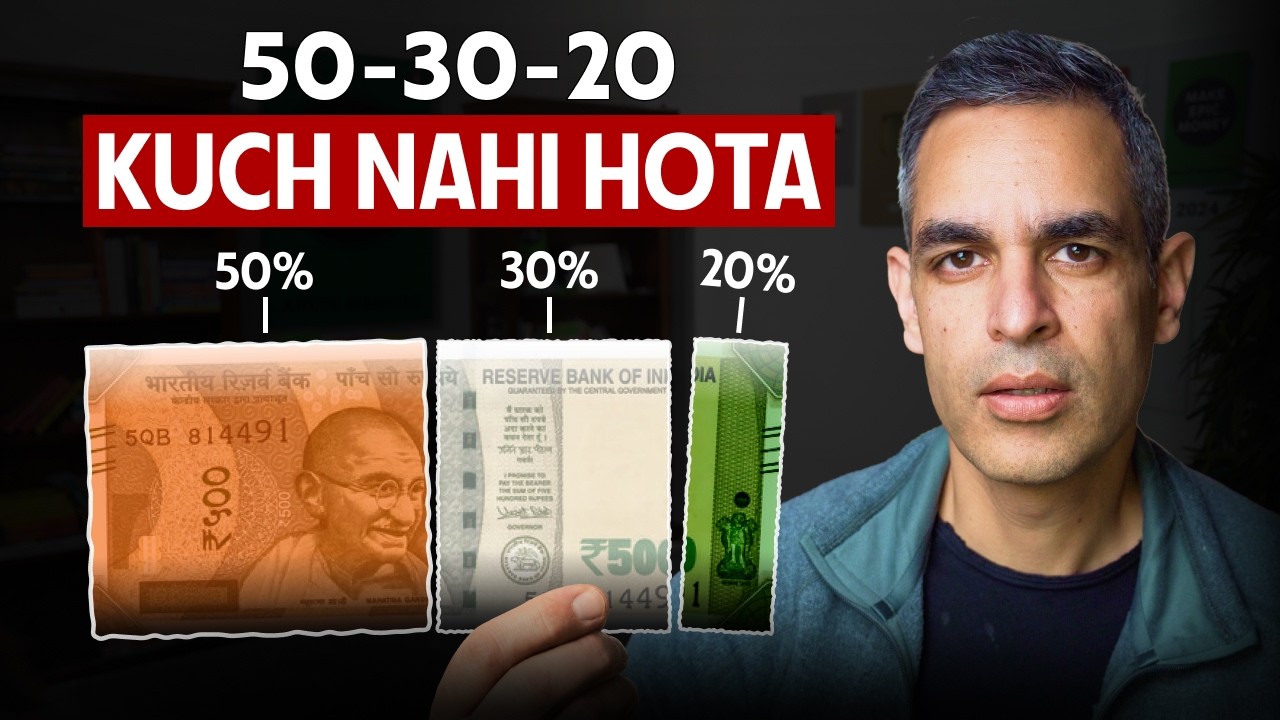 The 50/30/20 RULE Is LYING To You In India! | Ankur Warikoo Hindi